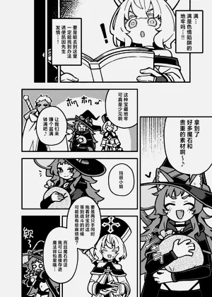 第12頁圖