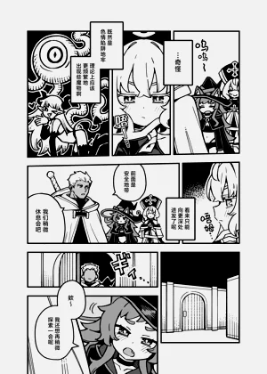 第13頁圖