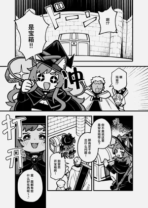 第14頁圖