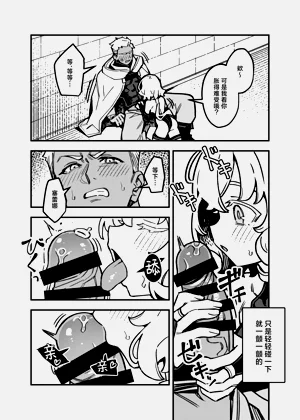 第26頁圖