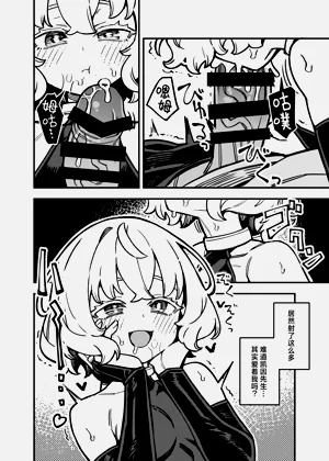 第30頁圖