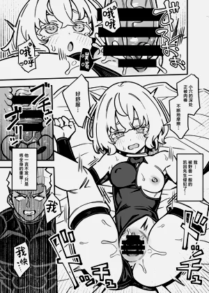第35頁圖