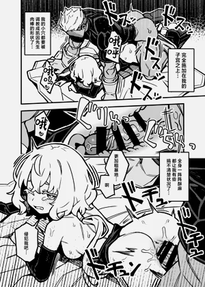 第36頁圖