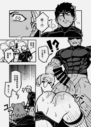第39頁圖