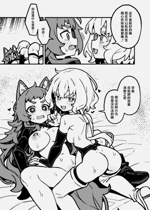 第45頁圖