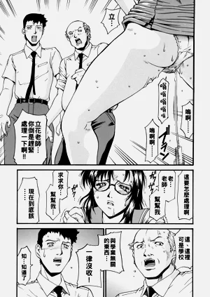 第11頁圖