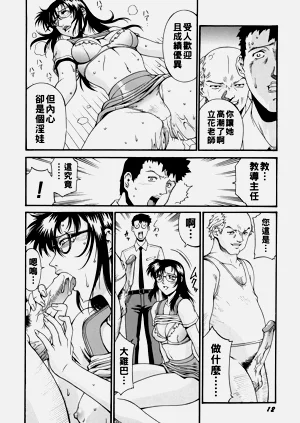 第14頁圖