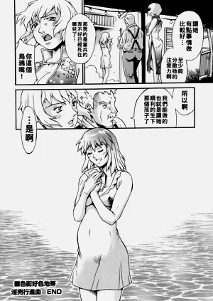 第52頁圖