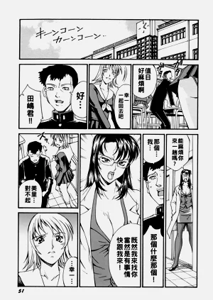 第53頁圖