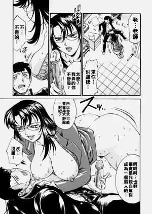 第55頁圖