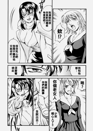 第59頁圖