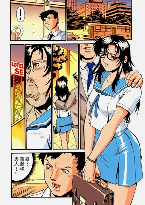 第6頁圖