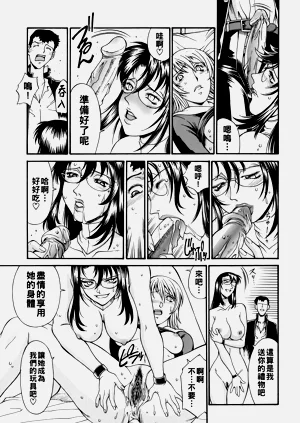 第65頁圖