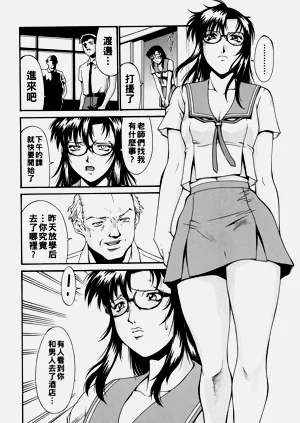 第8頁圖