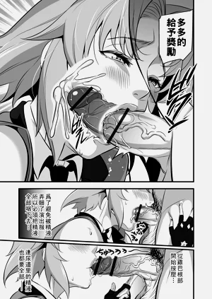 第41页图