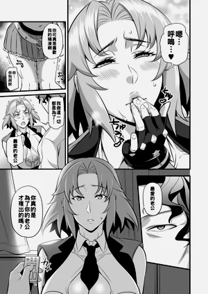 第43页图