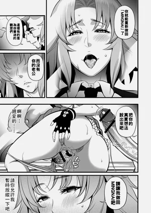 第47页图