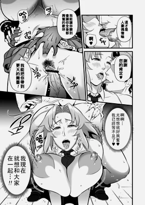 第51页图