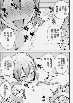 第115頁圖