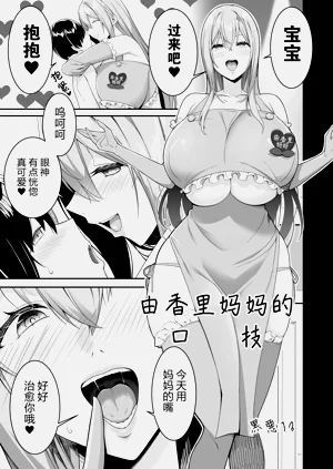 第123頁圖