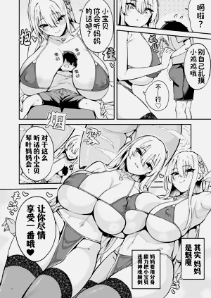 第14頁圖