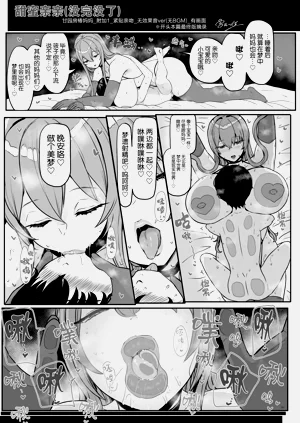 第143頁圖