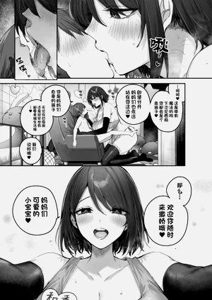 第149頁圖