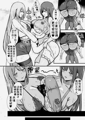 第26頁圖