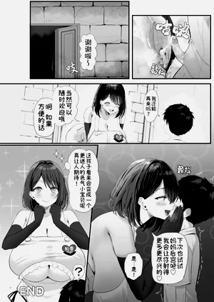 第42頁圖