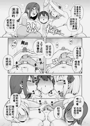 第45頁圖
