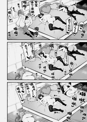 第56頁圖