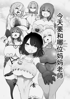 第6頁圖