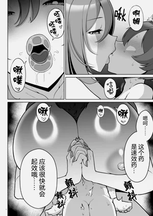 第60頁圖