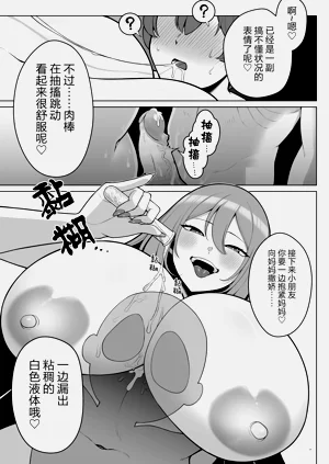 第61頁圖