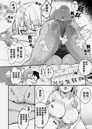 第66頁圖