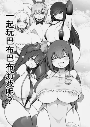 第7頁圖