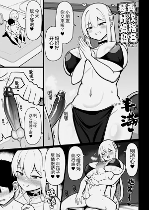 第71頁圖