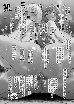 第84頁圖
