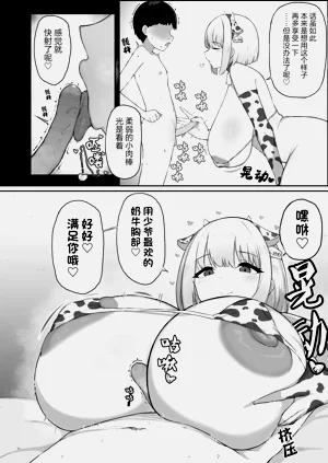 第90頁圖