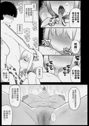 第93頁圖