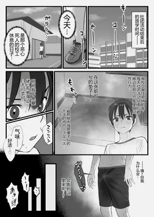 第14页图
