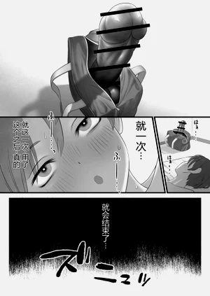 第18页图
