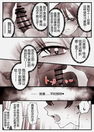 第34页图