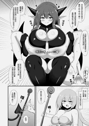 第20页图