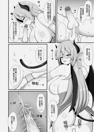 第30页图
