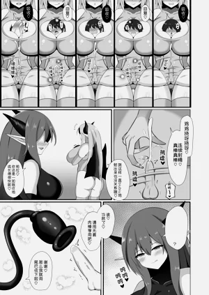 第39页图