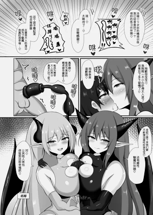 第40页图