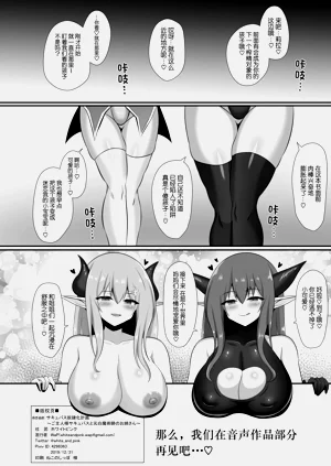 第42页图
