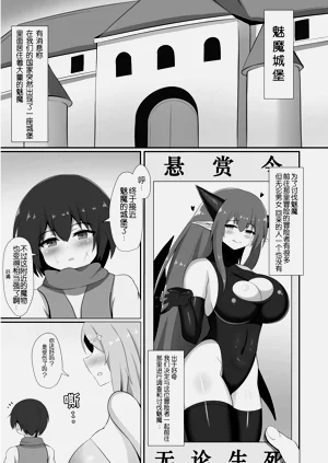 第5页图