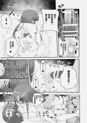 第11页图